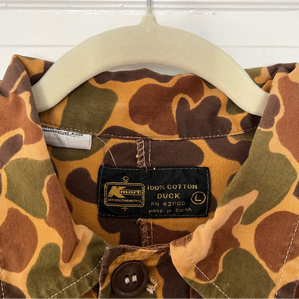 Vintage 80s/90s Kmart duck hunting camo chore jacket - Picture 4 of 5
